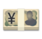 Yen Banknote