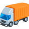 Articulated Lorry