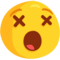 Astonished Face