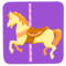 Carousel Horse