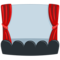 Cinema