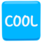 Cool Button