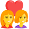 Couple with Heart: Woman, Woman