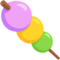 Dango