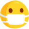 Face with Medical Mask