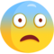 Fearful Face