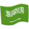 Flag: Saudi Arabia