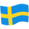 Flag: Sweden