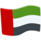 Flag: United Arab Emirates