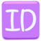 ID Button