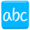 Input Latin Letters