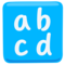Input Latin Lowercase