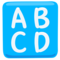 Input Latin Uppercase