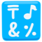 Input Symbols