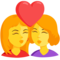 Kiss: Woman, Woman