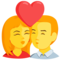 Kiss