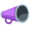 Megaphone