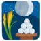 Moon Viewing Ceremony