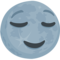 New Moon Face