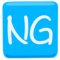 NG Button