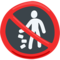 No Littering