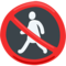 No Pedestrians