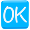 OK Button