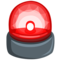 Police Car Light