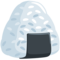Rice Ball