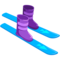 Skis