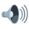 Speaker High Volume