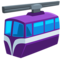 Suspension Railway