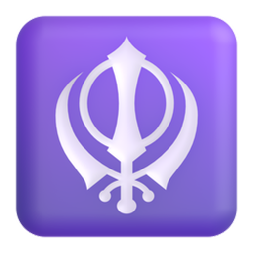 Khanda Khanda