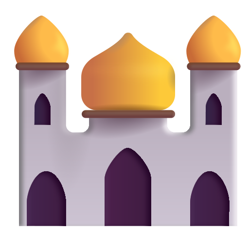 Mezquita Mezquita