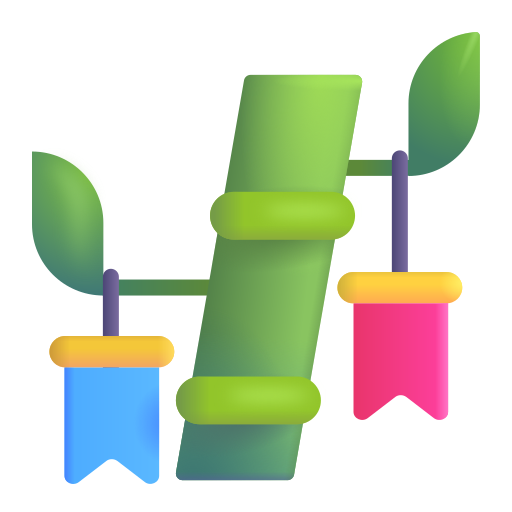 Árbol De Tanabata Árbol De Tanabata