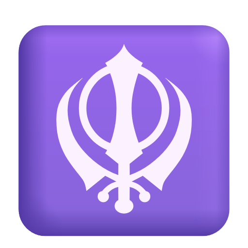 Khanda Khanda