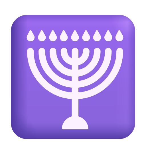 Menorah Menorah