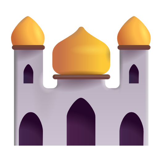 Mosquée Mosquée
