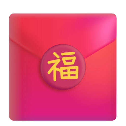 Enveloppe Rouge Enveloppe Rouge