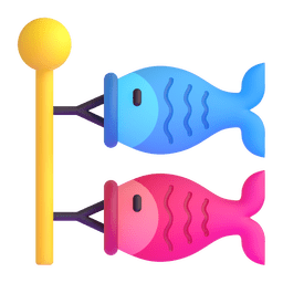 Carp Streamer Carp Streamer
