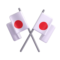 Crossed Flags Crossed Flags
