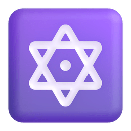 Dotted Six-Pointed Star Dotted Six-Pointed Star