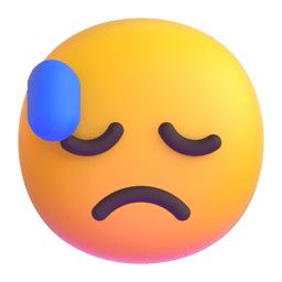 汗