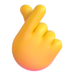 手指比心