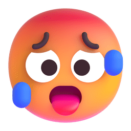 热死了