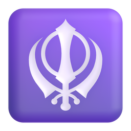 Khanda Khanda