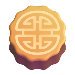 月饼