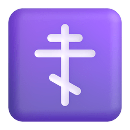 Orthodox Cross Orthodox Cross