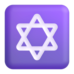 Star of David Star of David