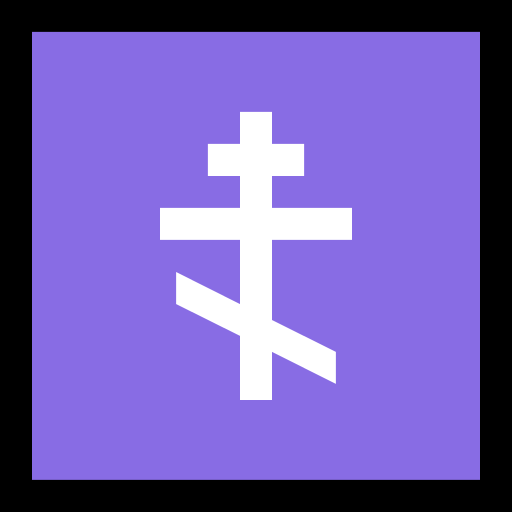 Cruz Ortodoxa